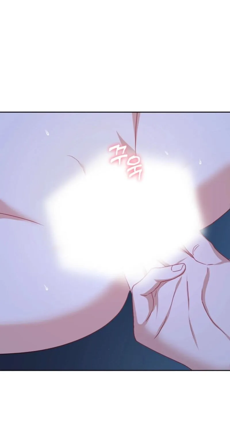 See You in the Chili Pepper Field! Chapter 25 page 21 - 