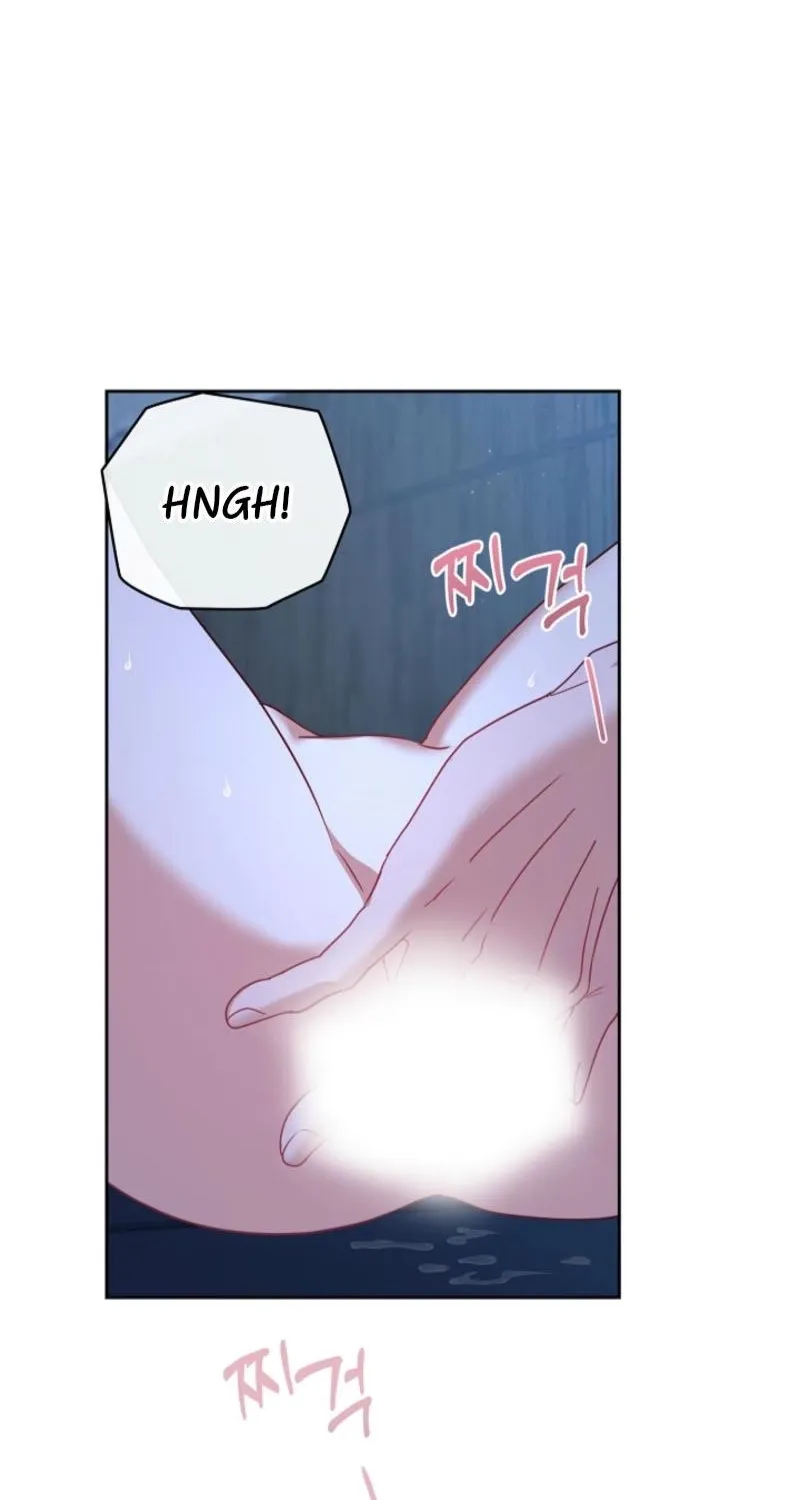 See You in the Chili Pepper Field! Chapter 25 page 23 - 