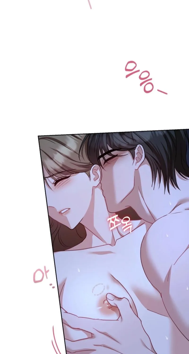 See You in the Chili Pepper Field! Chapter 25 page 24 - 