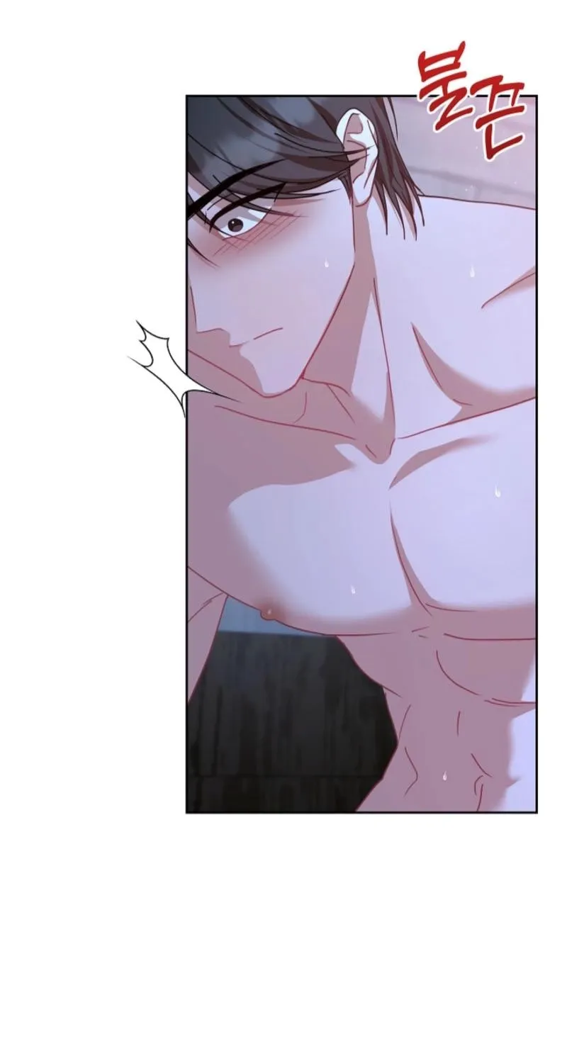 See You in the Chili Pepper Field! Chapter 25 page 30 - 