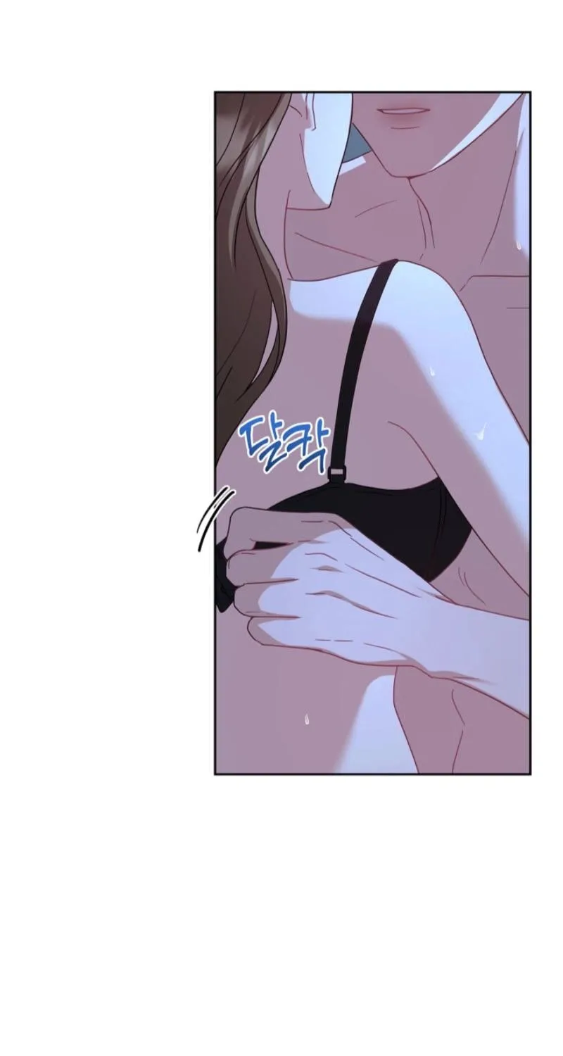 See You in the Chili Pepper Field! Chapter 25 page 4 - 