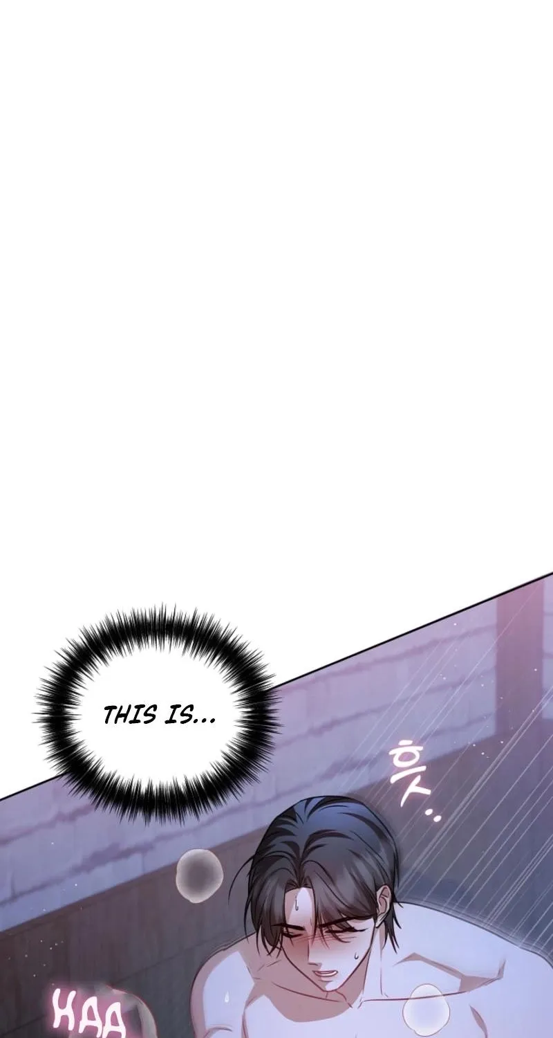 See You in the Chili Pepper Field! Chapter 25 page 33 - 