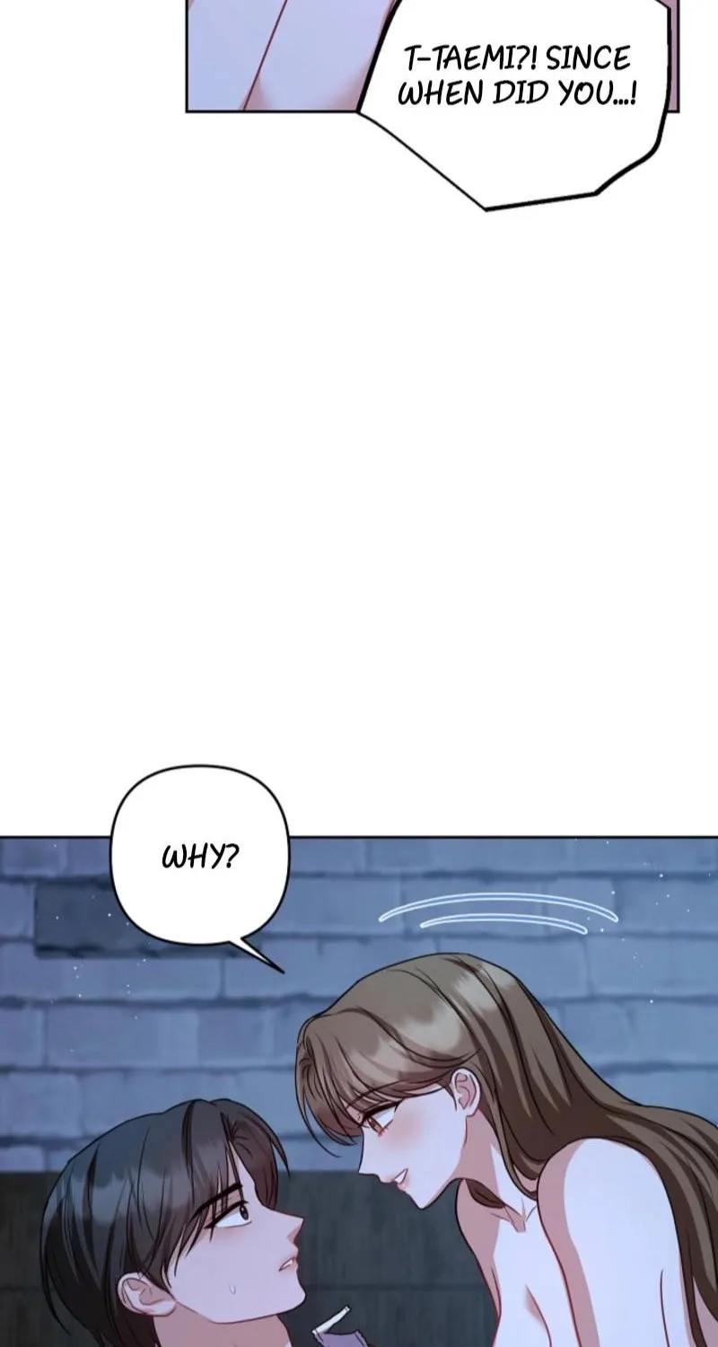 See You in the Chili Pepper Field! Chapter 25 page 47 - 
