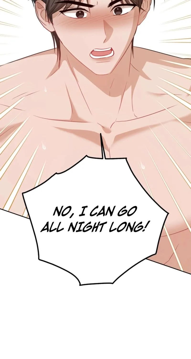 See You in the Chili Pepper Field! Chapter 25 page 51 - 