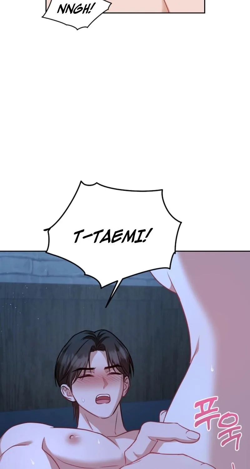 See You in the Chili Pepper Field! Chapter 25 page 64 - 