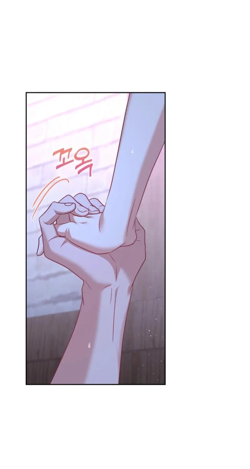 See You in the Chili Pepper Field! Chapter 25 page 69 - 