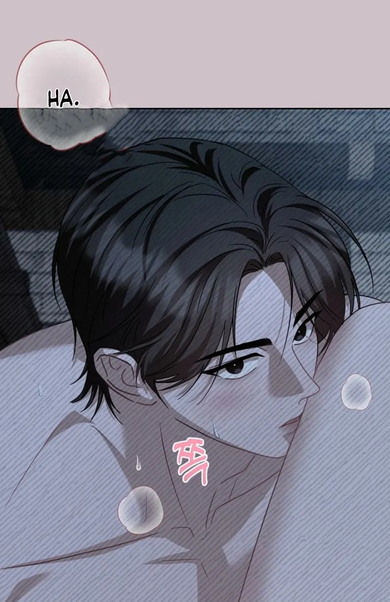 See You in the Chili Pepper Field! Chapter 26 page 16 - 