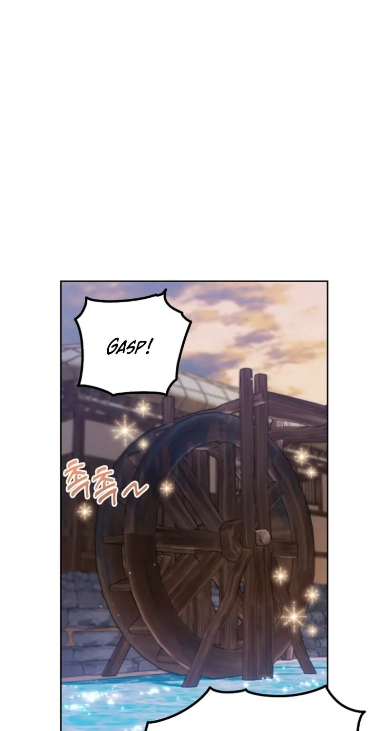 See You in the Chili Pepper Field! Chapter 26 page 5 - 