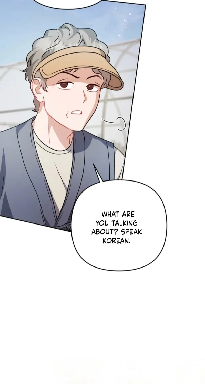 See You in the Chili Pepper Field! Chapter 26 page 65 - 