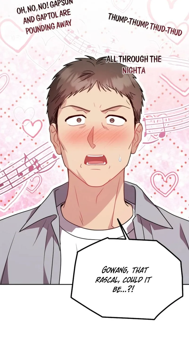 See You in the Chili Pepper Field! Chapter 26 page 8 - 