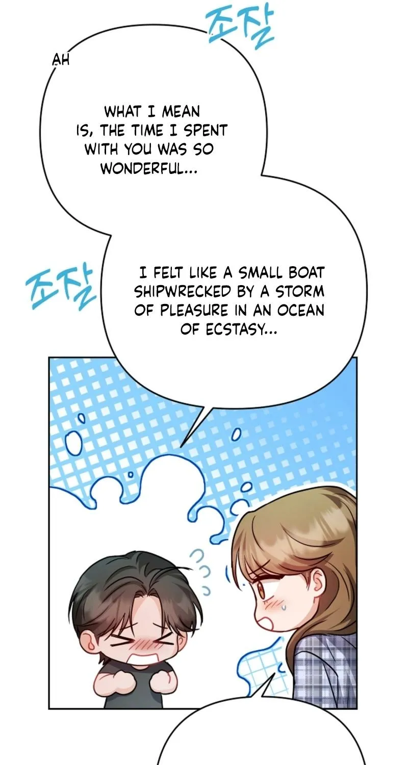 See You in the Chili Pepper Field! Chapter 26 page 82 - 