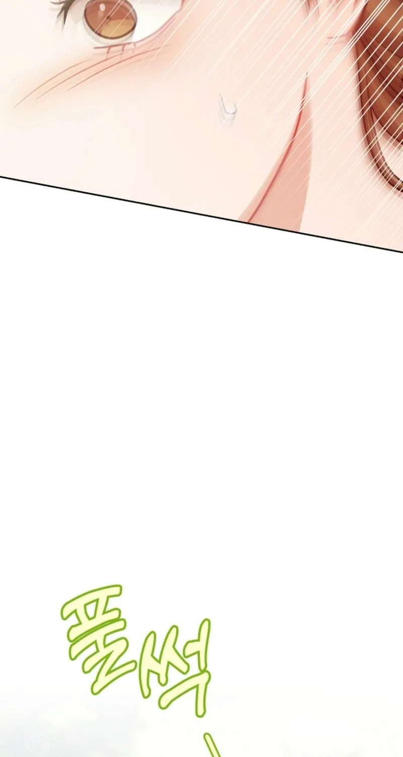 See You in the Chili Pepper Field! Chapter 26 page 87 - 