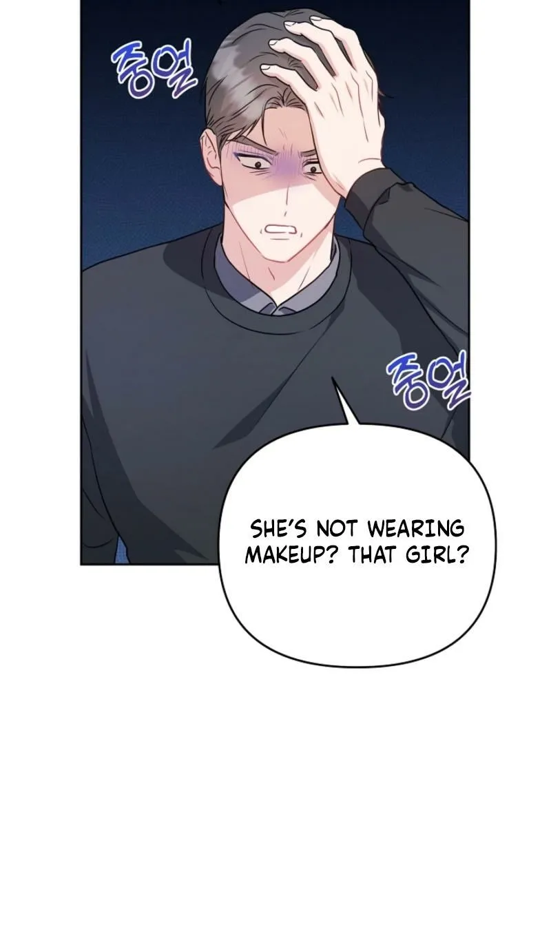 See You in the Chili Pepper Field! Chapter 27 page 6 - 