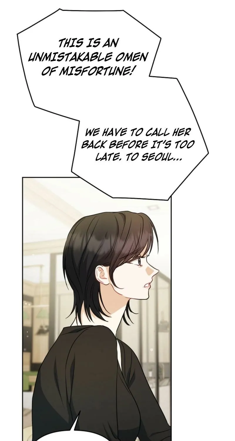 See You in the Chili Pepper Field! Chapter 27 page 7 - 