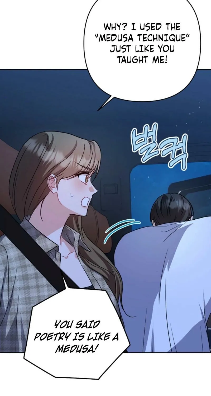 See You in the Chili Pepper Field! Chapter 27 page 77 - 