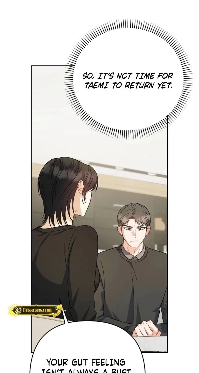 See You in the Chili Pepper Field! Chapter 28 page 19 - 