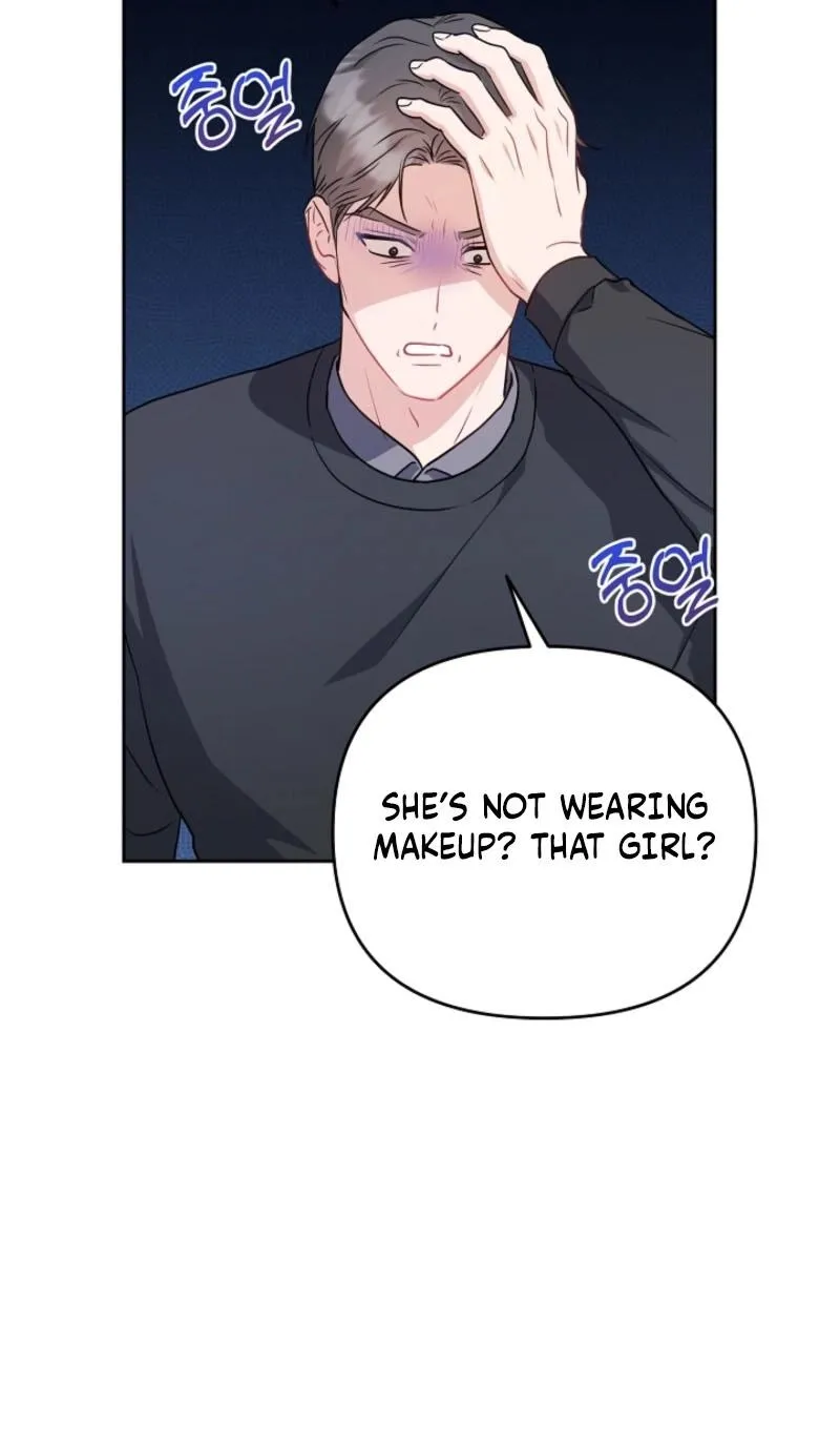 See You in the Chili Pepper Field! Chapter 28 page 6 - 