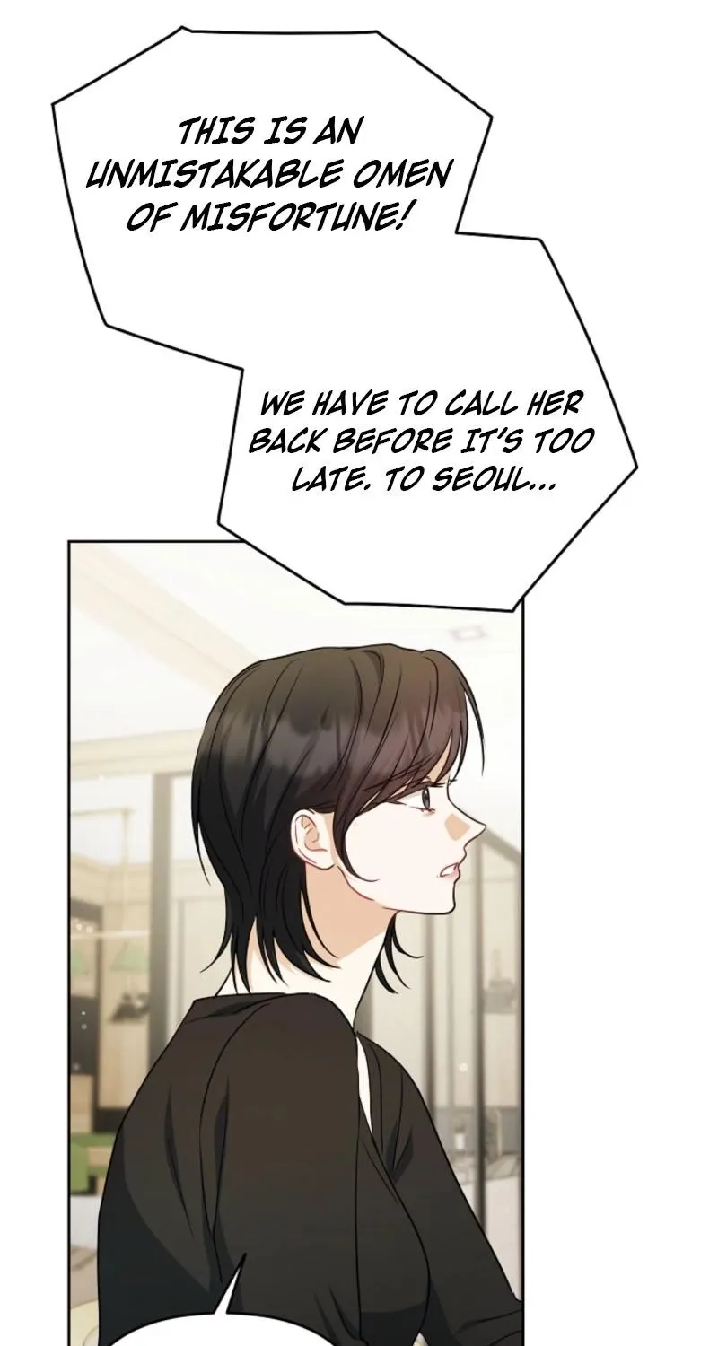 See You in the Chili Pepper Field! Chapter 28 page 7 - 