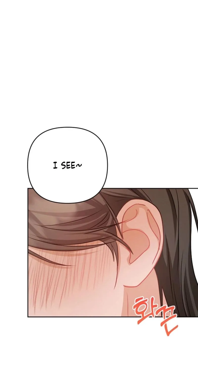 See You in the Chili Pepper Field! Chapter 28 page 68 - 
