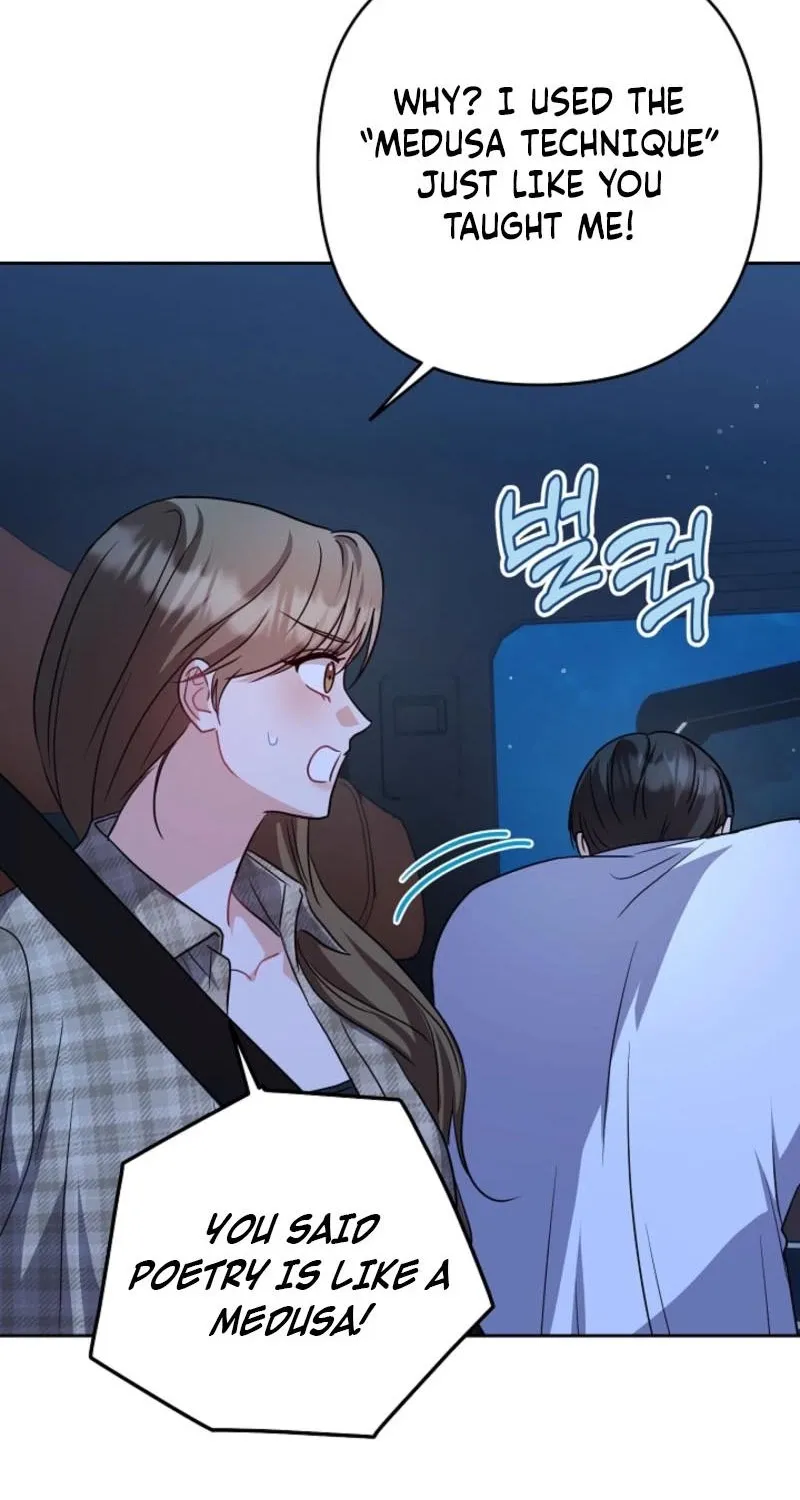 See You in the Chili Pepper Field! Chapter 28 page 77 - 