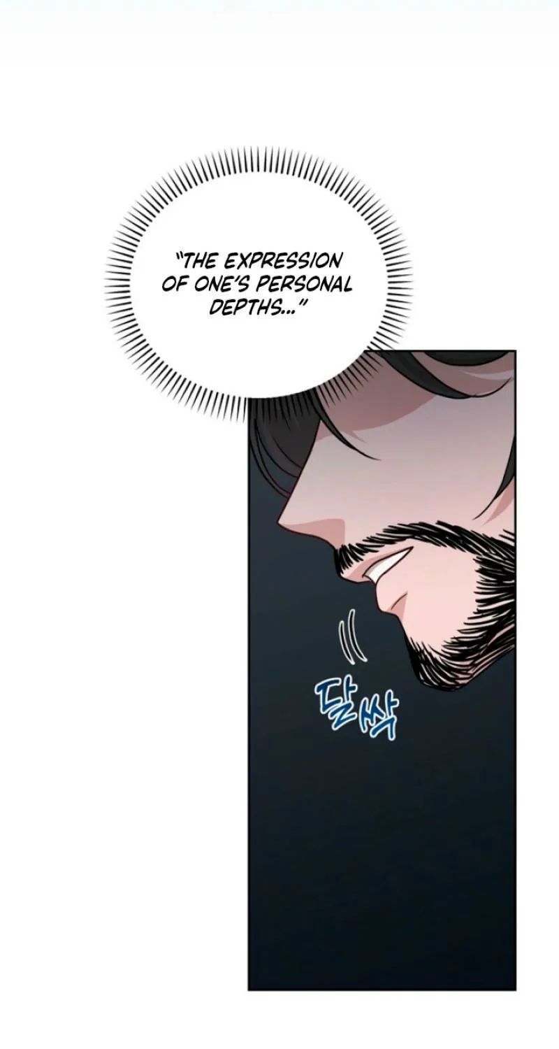See You in the Chili Pepper Field! Chapter 3 page 101 - 