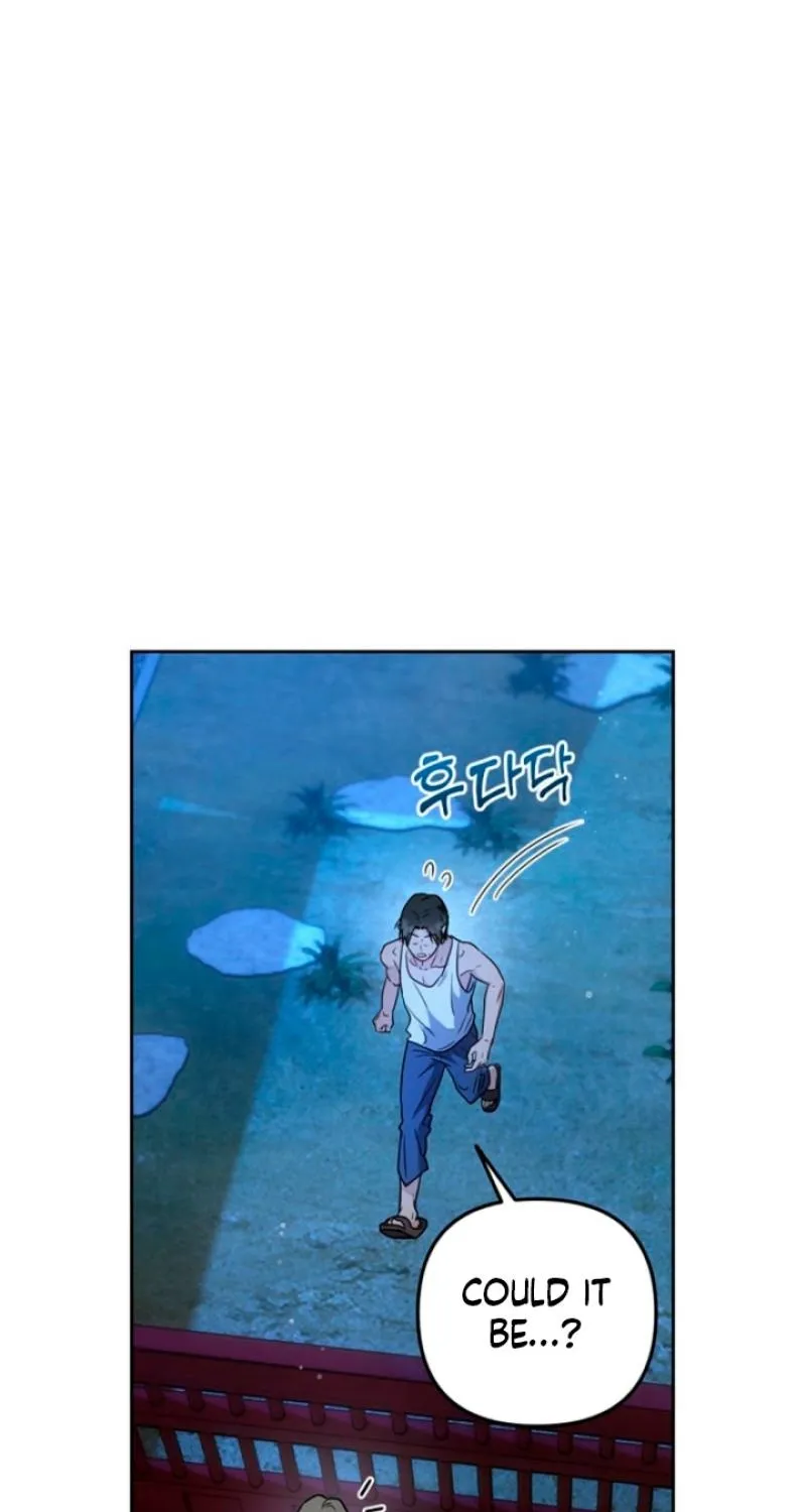 See You in the Chili Pepper Field! Chapter 3 page 13 - 