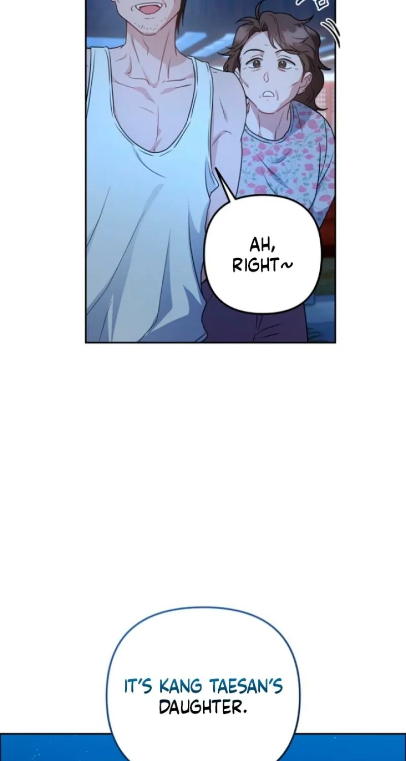 See You in the Chili Pepper Field! Chapter 3 page 17 - 