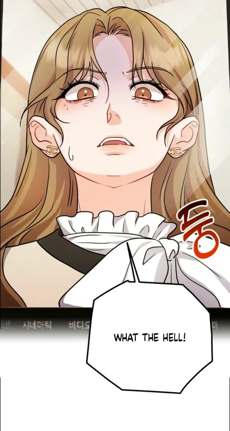 See You in the Chili Pepper Field! Chapter 3 page 69 - 