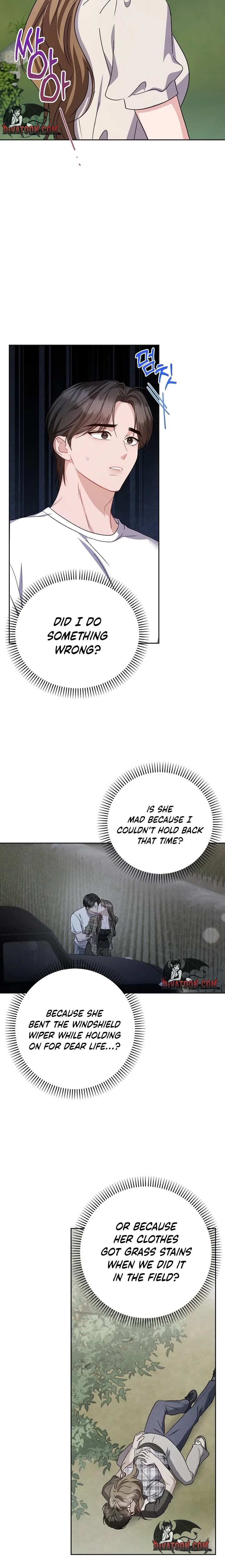 See You in the Chili Pepper Field! Chapter 30 page 2 - 