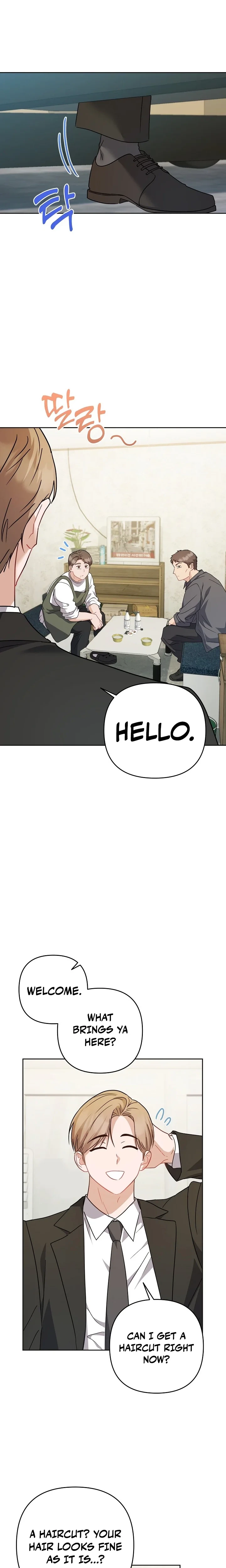 See You in the Chili Pepper Field! Chapter 30 page 16 - 