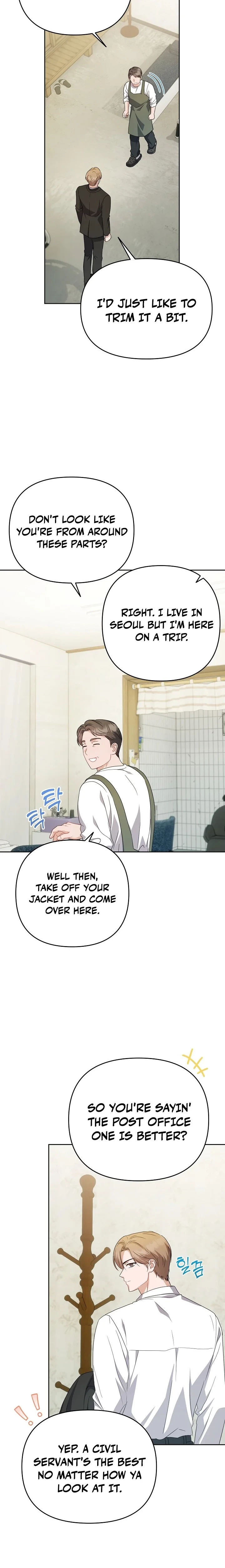 See You in the Chili Pepper Field! Chapter 30 page 17 - 