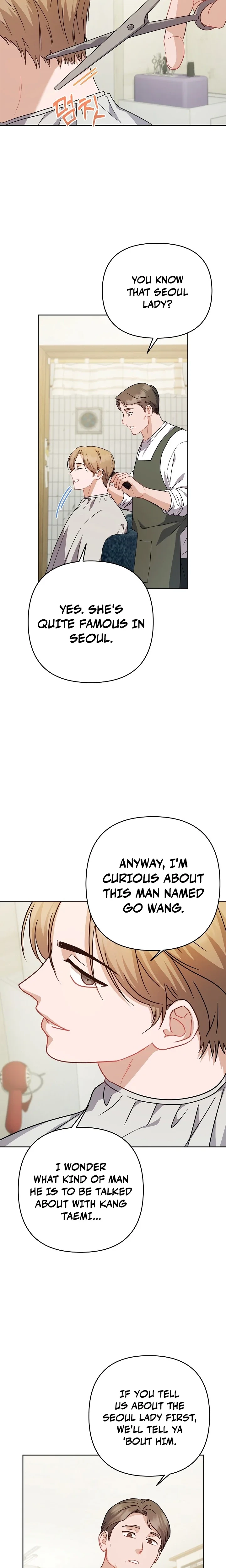 See You in the Chili Pepper Field! Chapter 30 page 23 - 
