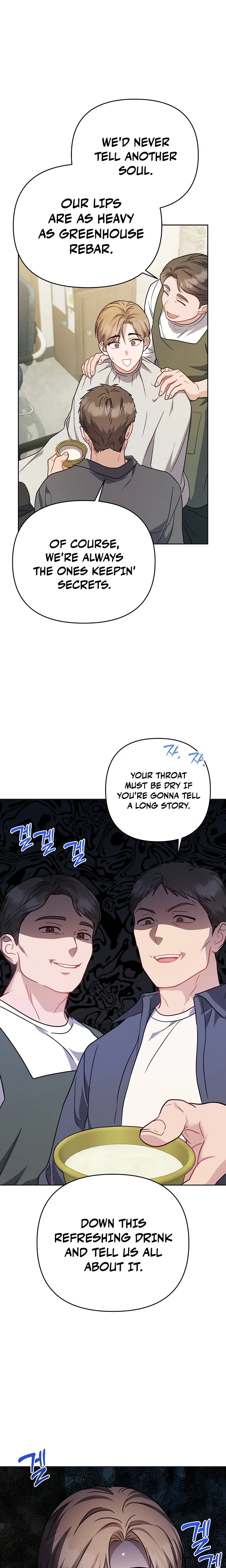 See You in the Chili Pepper Field! Chapter 30 page 25 - 