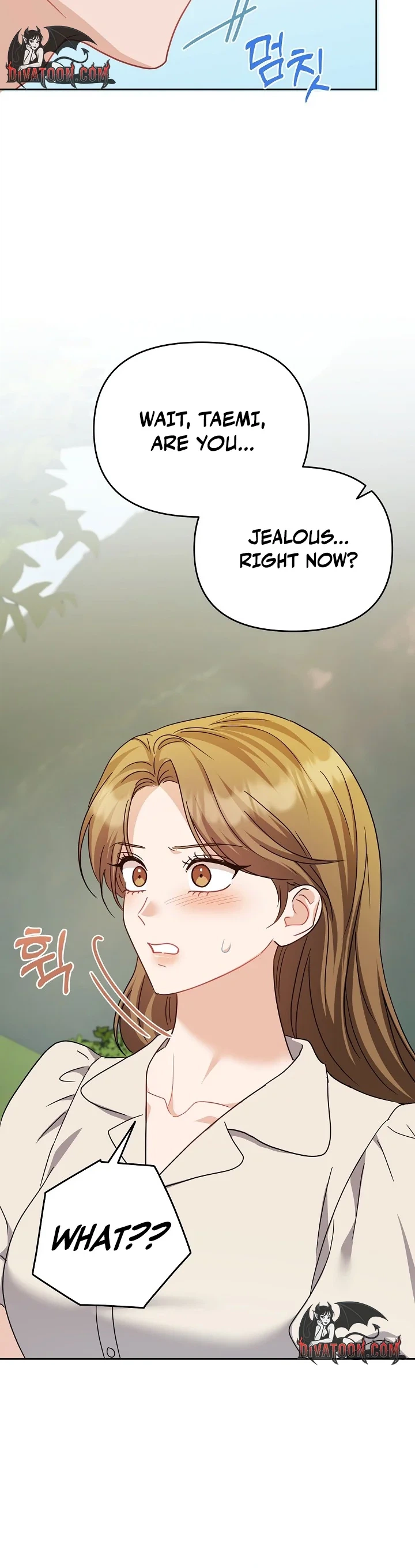 See You in the Chili Pepper Field! Chapter 30 page 6 - 