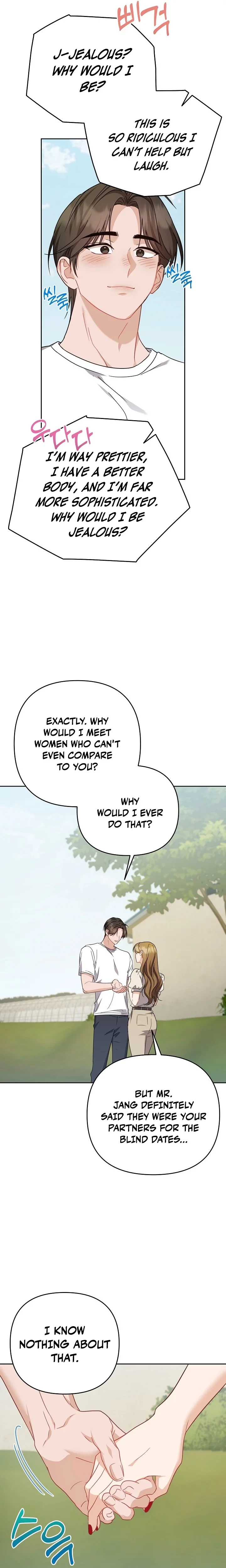 See You in the Chili Pepper Field! Chapter 30 page 7 - 