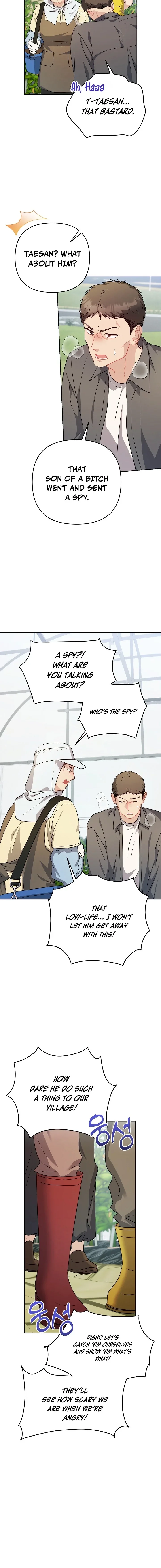 See You in the Chili Pepper Field! Chapter 31 page 2 - 
