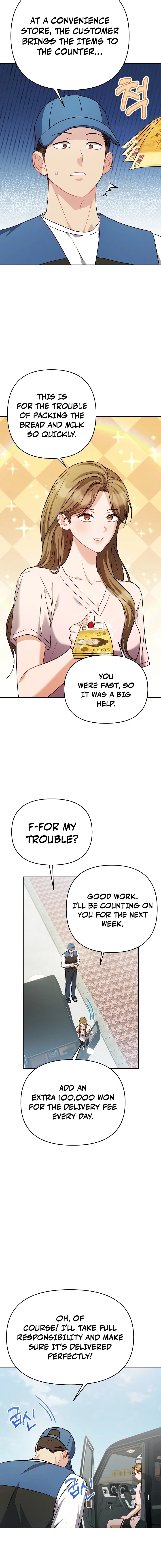 See You in the Chili Pepper Field! Chapter 31 page 12 - 