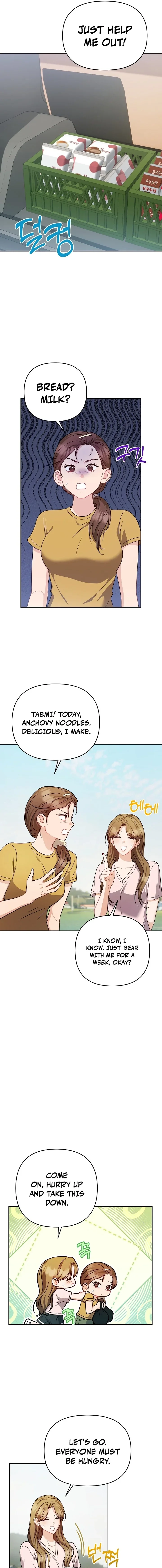 See You in the Chili Pepper Field! Chapter 31 page 15 - 
