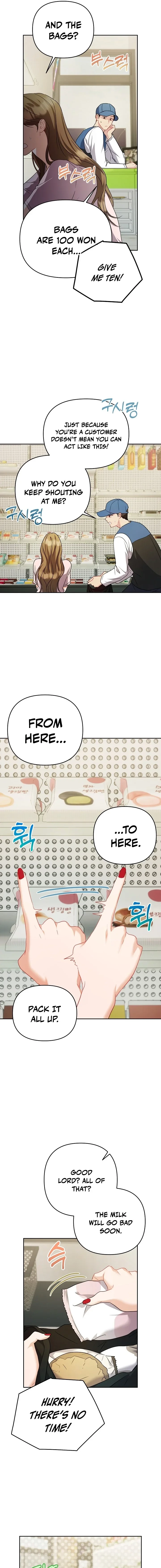 See You in the Chili Pepper Field! Chapter 31 page 9 - 
