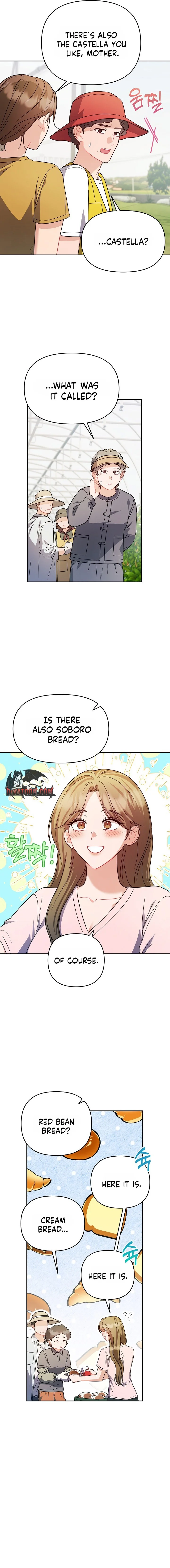 See You in the Chili Pepper Field! Chapter 32 page 3 - 
