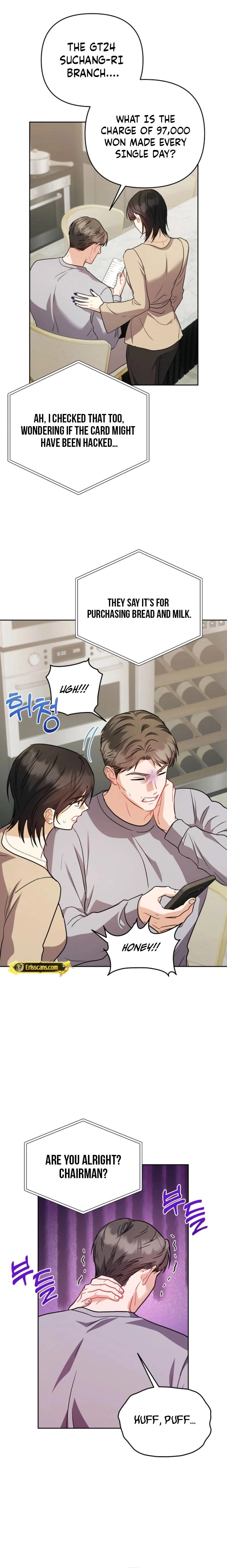 See You in the Chili Pepper Field! Chapter 33 page 12 - 