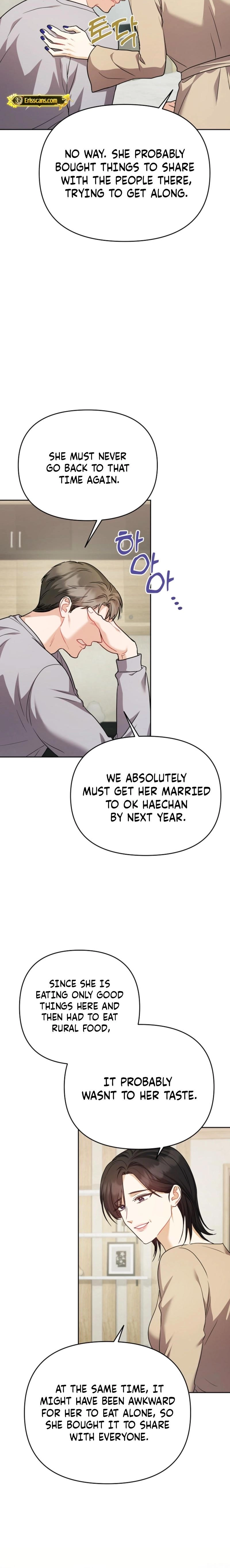 See You in the Chili Pepper Field! Chapter 33 page 15 - 