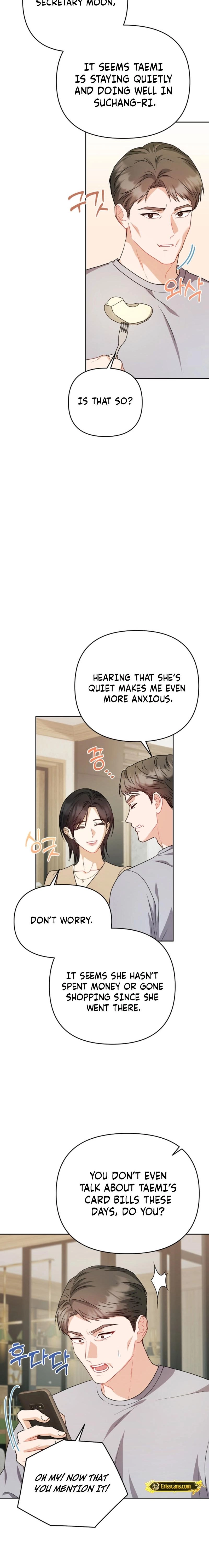 See You in the Chili Pepper Field! Chapter 33 page 7 - 