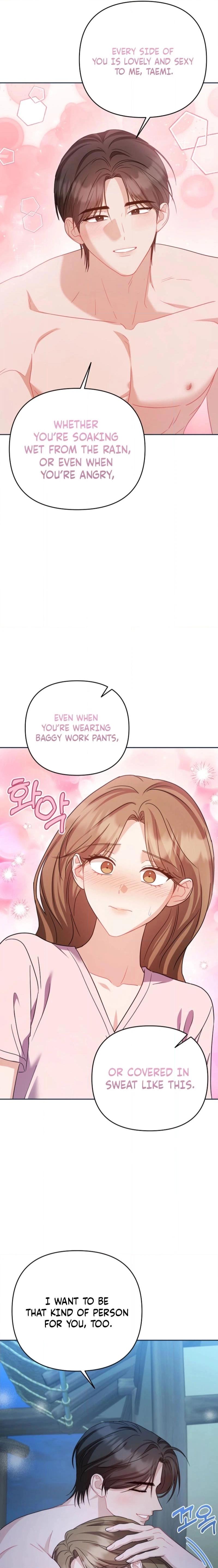 See You in the Chili Pepper Field! Chapter 34 page 4 - 