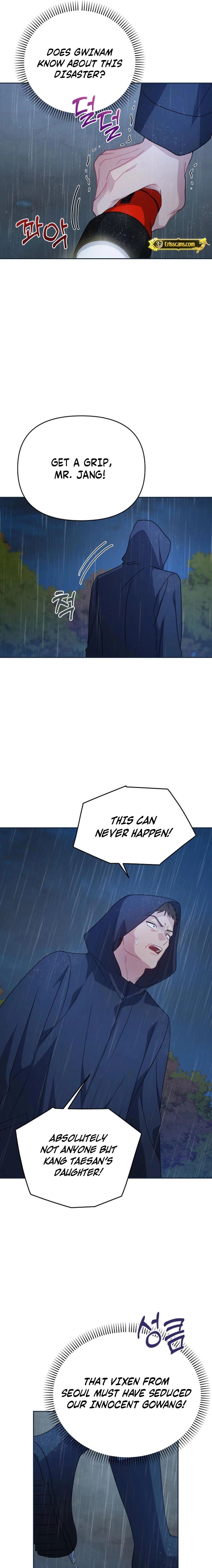 See You in the Chili Pepper Field! Chapter 34 page 10 - 