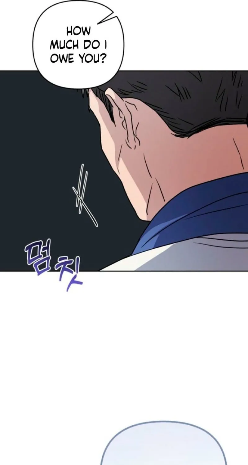 See You in the Chili Pepper Field! Chapter 4 page 109 - 