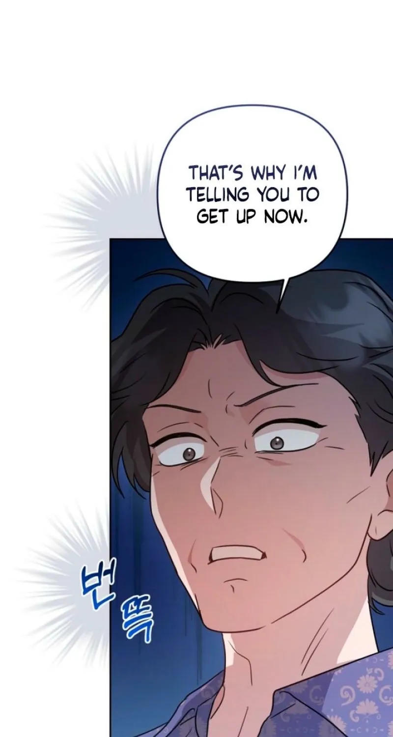 See You in the Chili Pepper Field! Chapter 4 page 16 - 