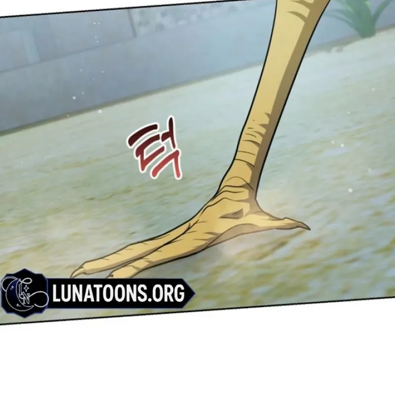 See You in the Chili Pepper Field! Chapter 4 page 24 - 