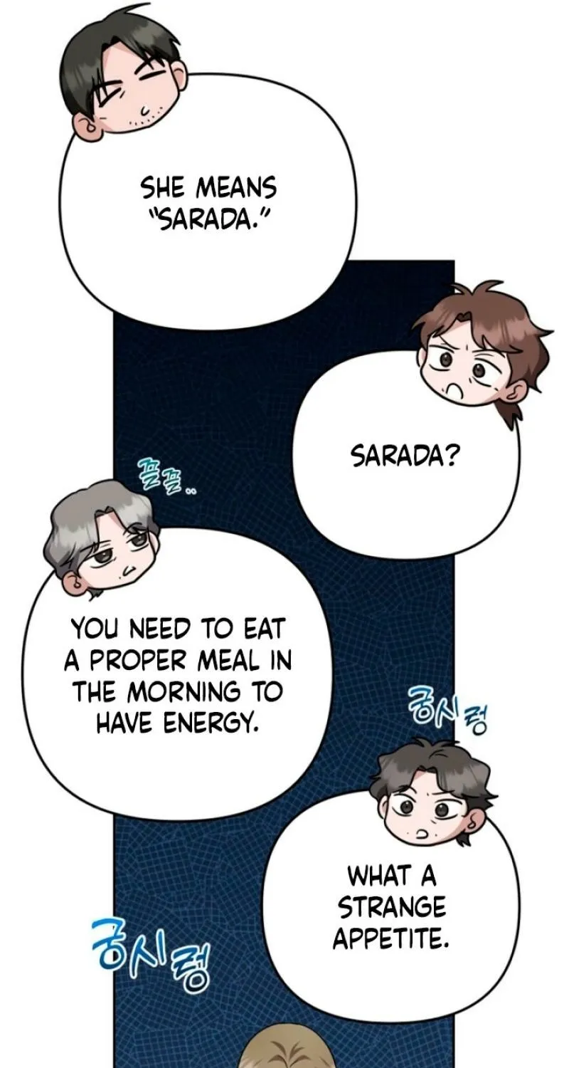 See You in the Chili Pepper Field! Chapter 4 page 49 - 
