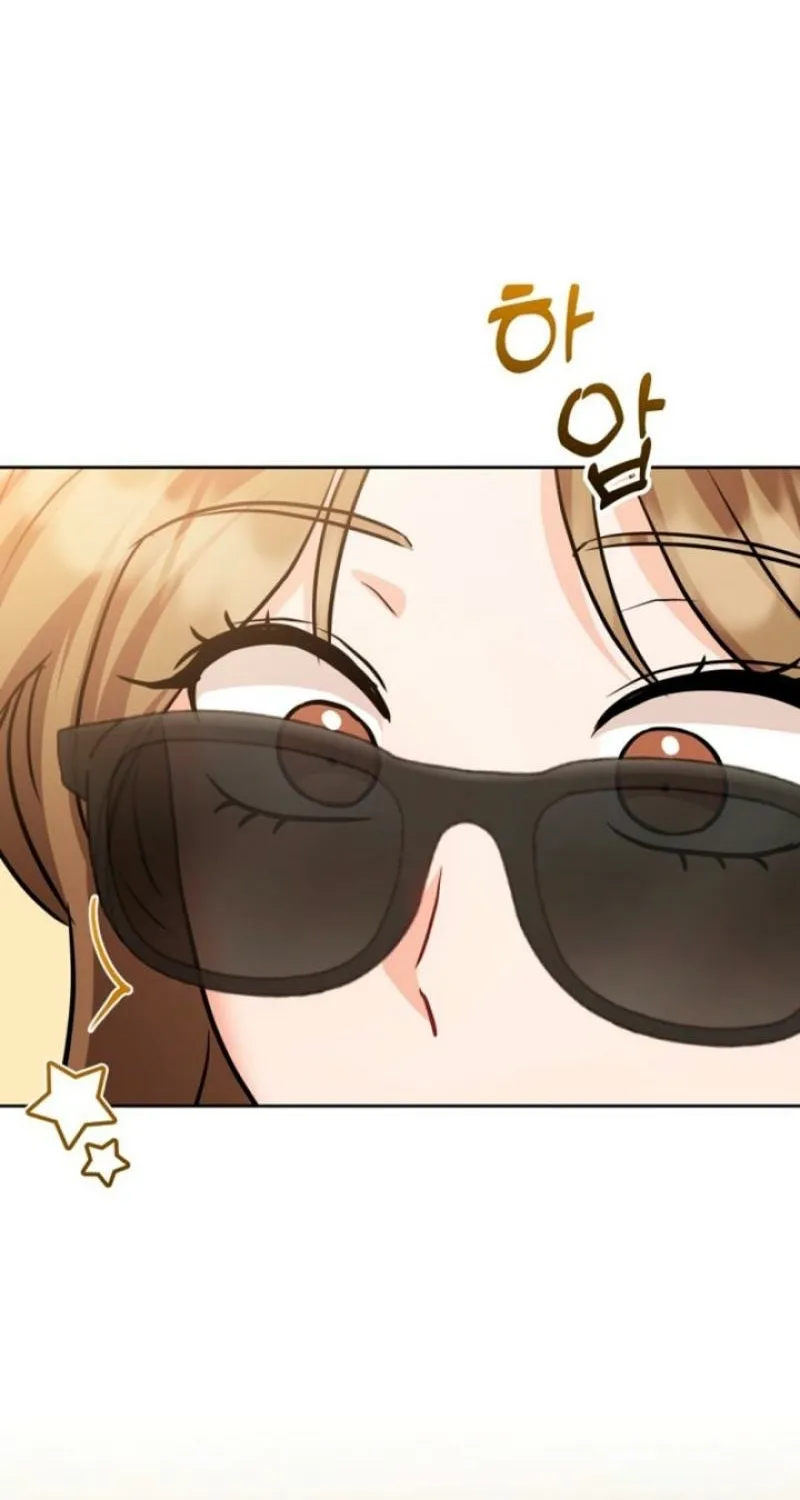See You in the Chili Pepper Field! Chapter 4 page 62 - 